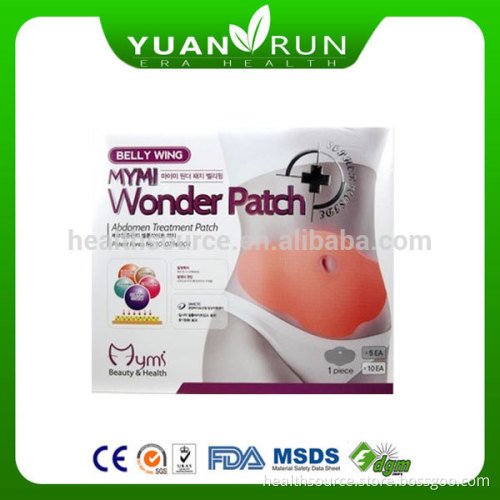 meizi slim belly patch manufacturer/distributor/supplier
